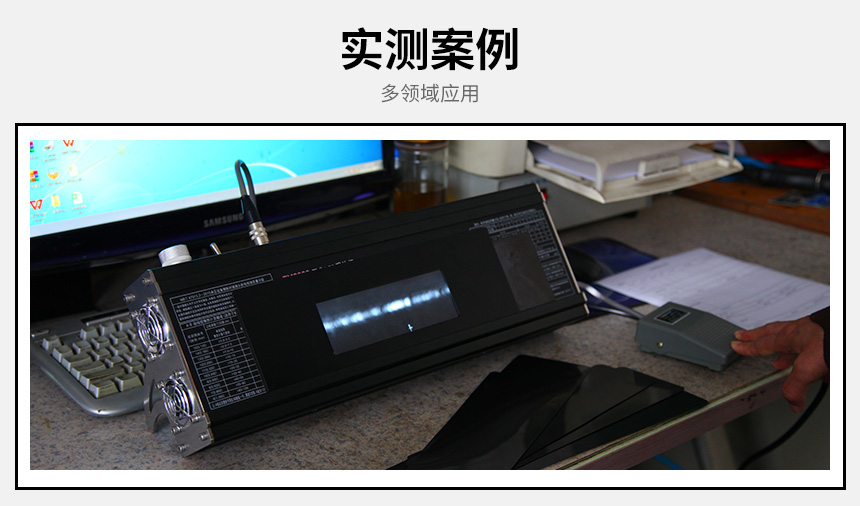 沈陽宇時先鋒 沈陽宇時先鋒